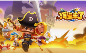 半岛星空足球app下载最新版